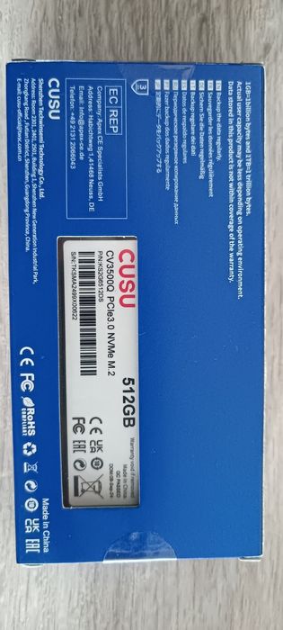 Ssd m2 жёсткий диск