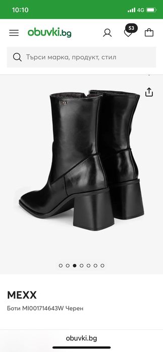 Боти в черен цвят с дебел ток