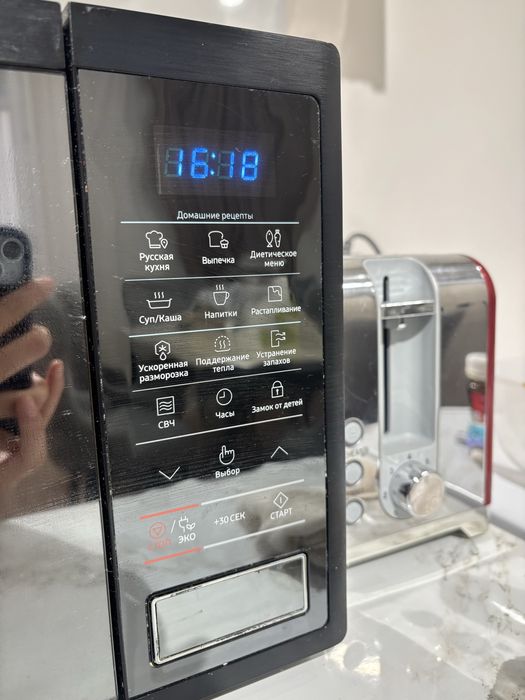 Микроволновка самсунг,все работает