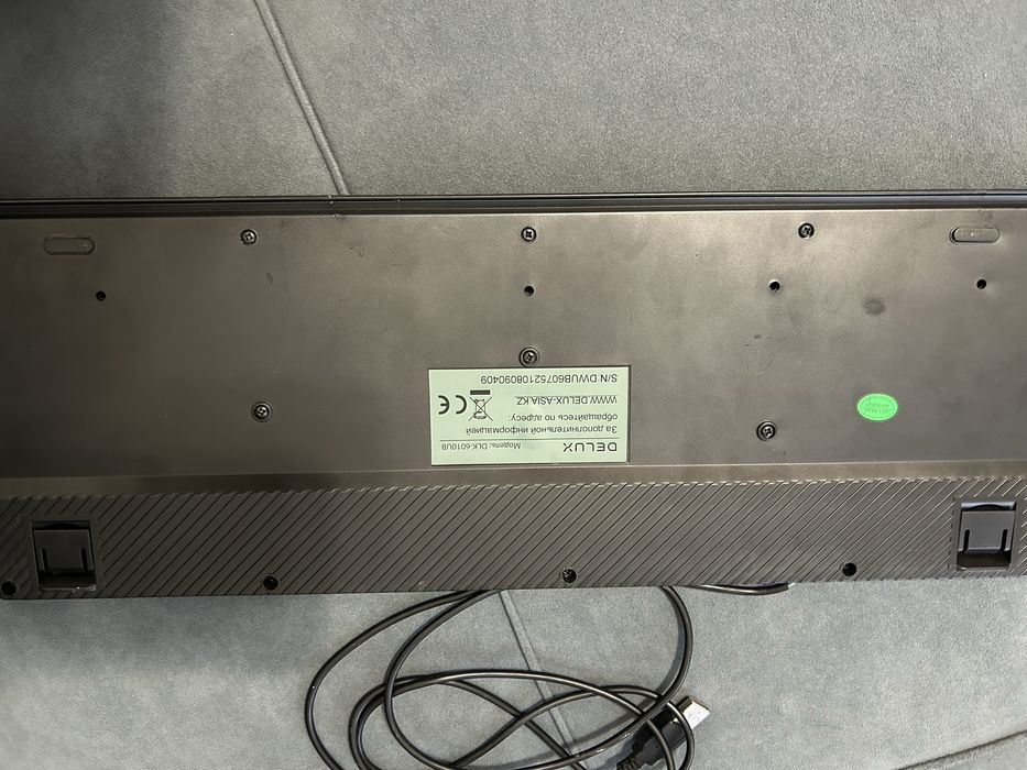 Клавиатура и мышь