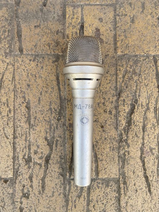 microfon vintage ( Oktava /Sennheiser / GAMMA / TOA )