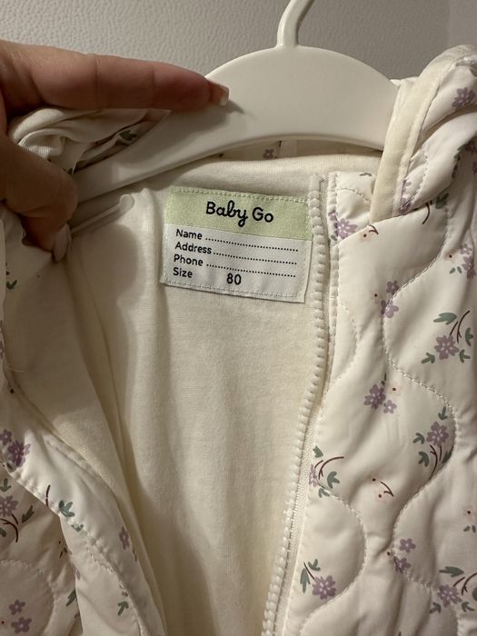 Комбенизон идеальный