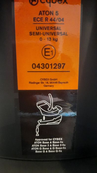 Столче за кола CYBEX