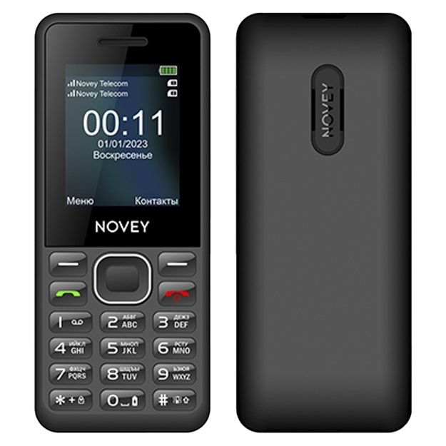 Novey A11/Imei o'tgan Yangi/Dostavka tekin