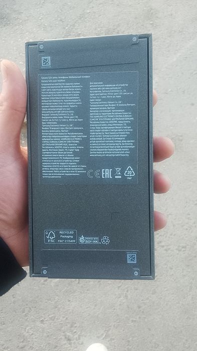 Срочно Samsung Galaxy S26 256gb