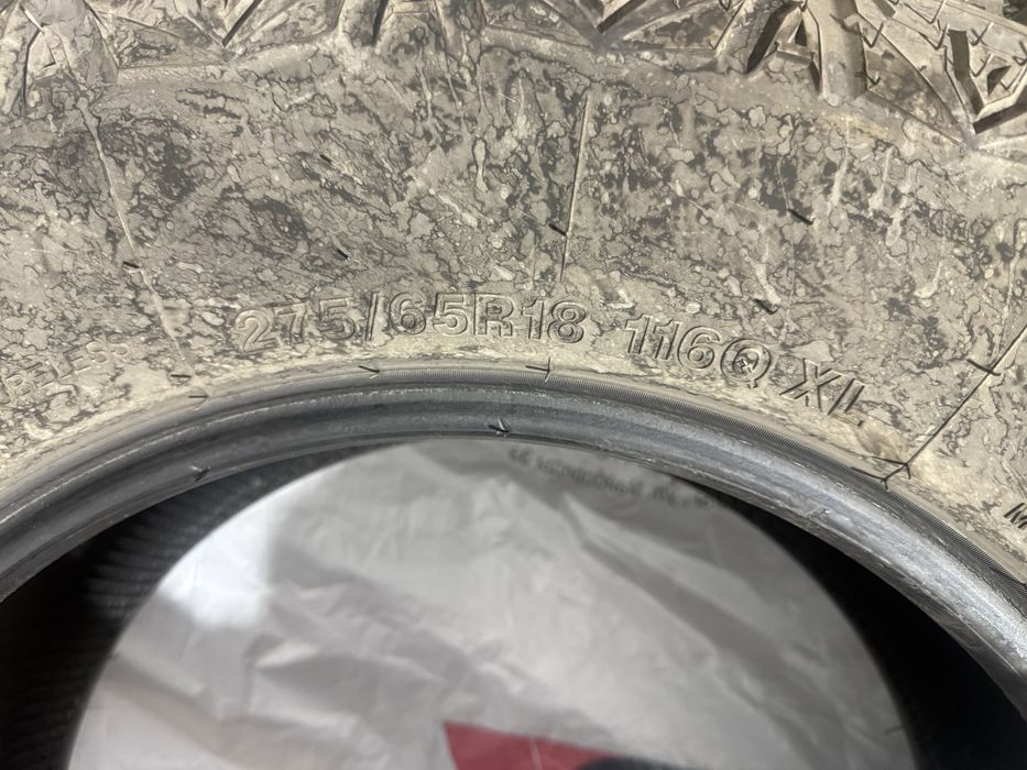 Продам комплект шин