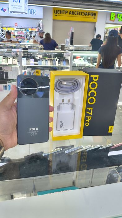 Poco F7 pro 5G 12/512