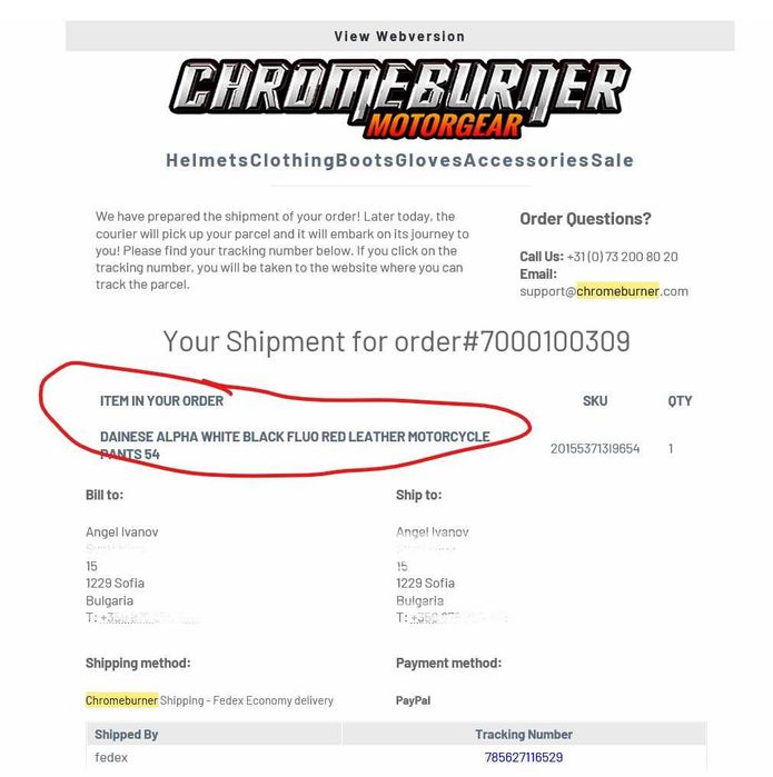 Мото Екип Dainese Avro 4 - две части