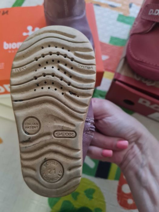 Geox,D.D.Step боти