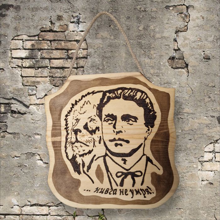 Картина , портрет , Левски