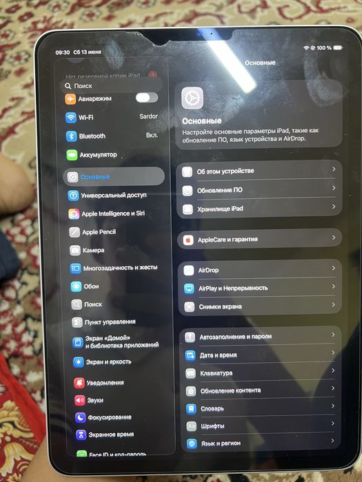Ipad 11 pro m2.