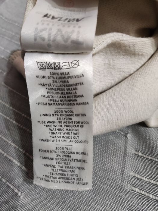 Kivat Merino Vilnas Balaclava, качулка, шапка