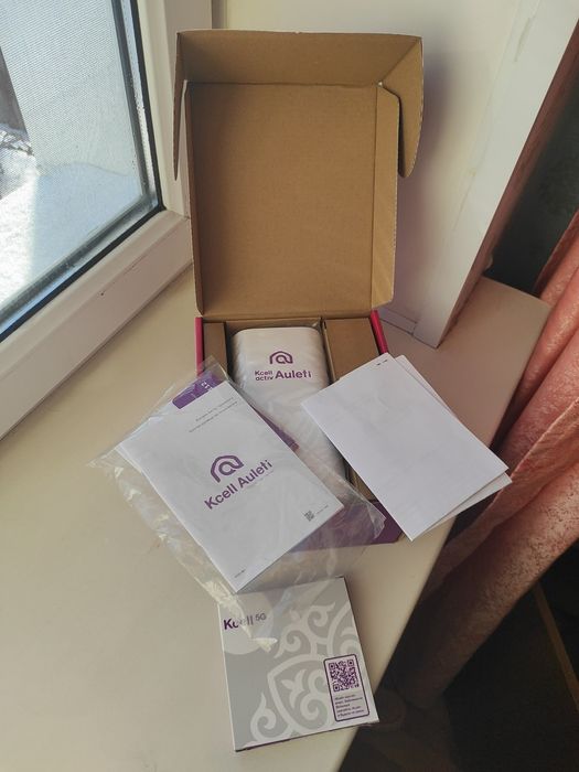 Вайфай роутер 5g