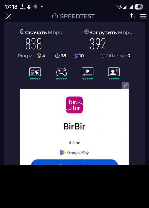 Tp Link - Archer AX23 router - wifi 6 | Арчер - Тп линк