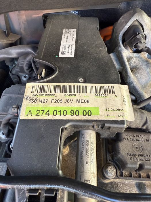 Двигател OM274 Mercedes Hybrid