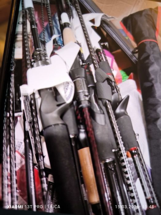 Lansete spining & baicasting