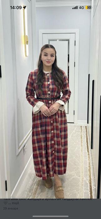 Новый койлек, кофталар сатылады.