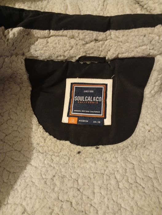 Зимно яке за момче