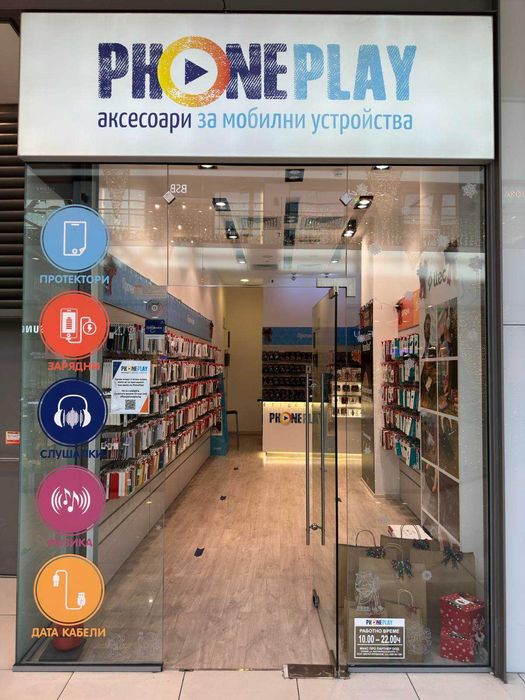 Осигури защита на своя Samsung S25 с Panzerglass от Phoneplay.bg !