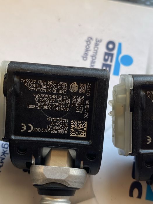 Датчици за Налягане Мерцедес Е Класа W 213