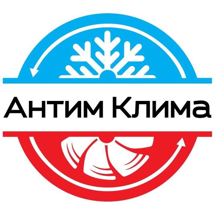 Профилактика на климатици