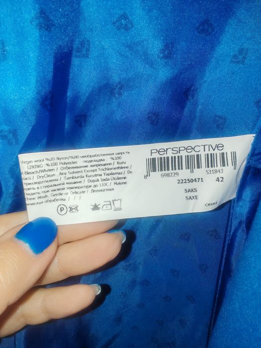 Palton lana nou femei Nr 42-44