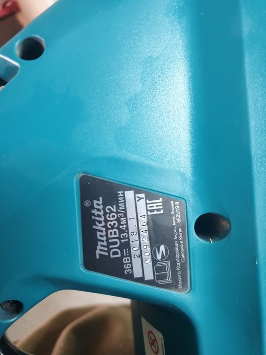 Makita воздуходувка dub362