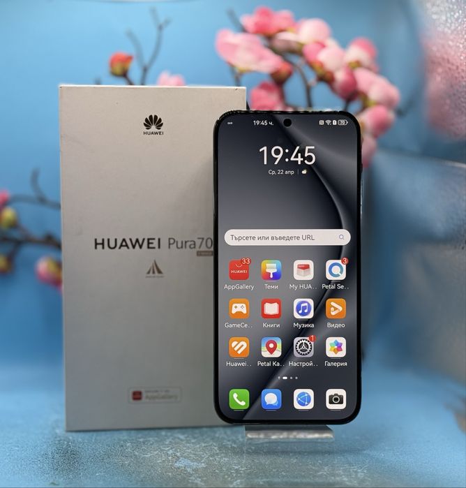 Huawei Pura 70, 256GB, 12GB RAM, Black