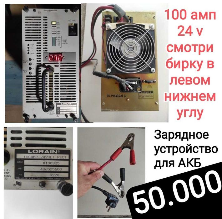 Жилет светоотражающий