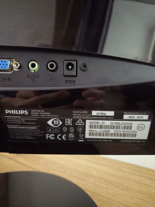 Монитор Philips 227E6L – 21.5" Full HD