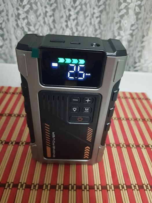 Стартерно устройство