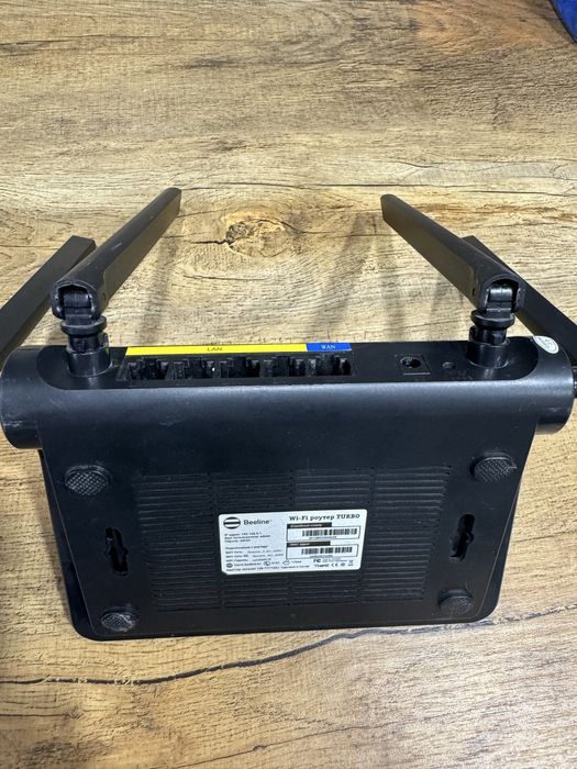 Продам модем Биллайн