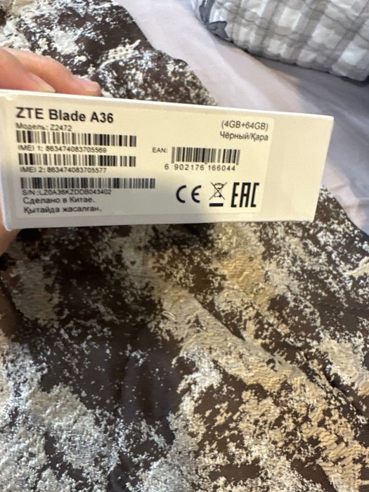 Продам телефон новый ZTE BLADE A36