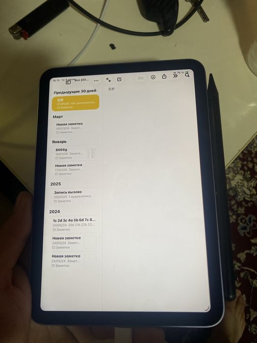 Ipad mini 6 256gb edial TELolishim kk shu un sotyapman