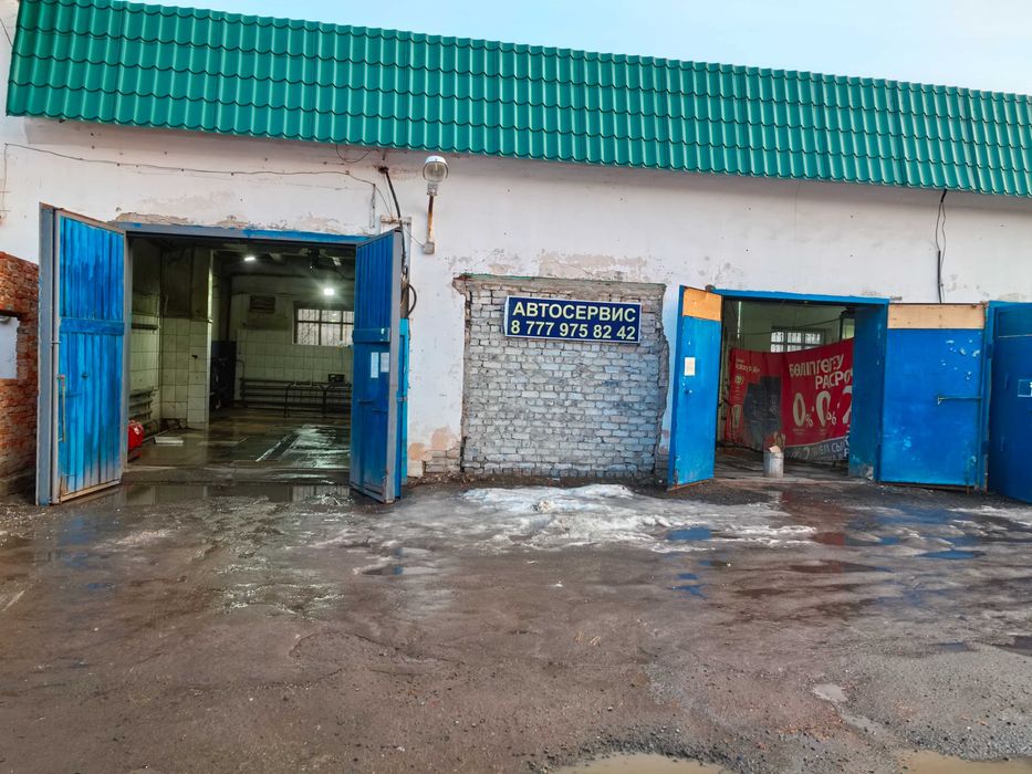 Сдам автомойку на два поста