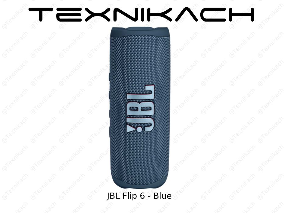 JBL Flip 6 • Доставка Бесплатно
