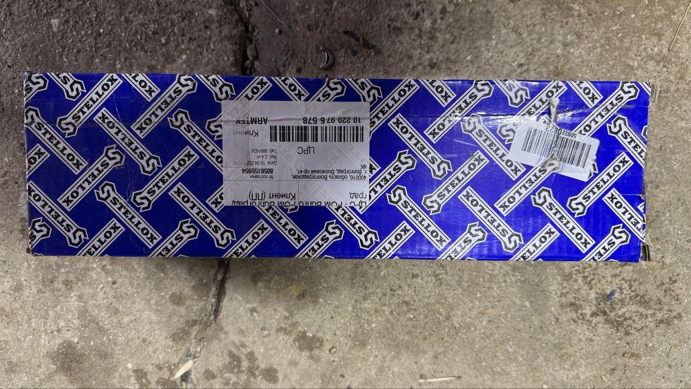 Задняя пружина подвески BMW E38