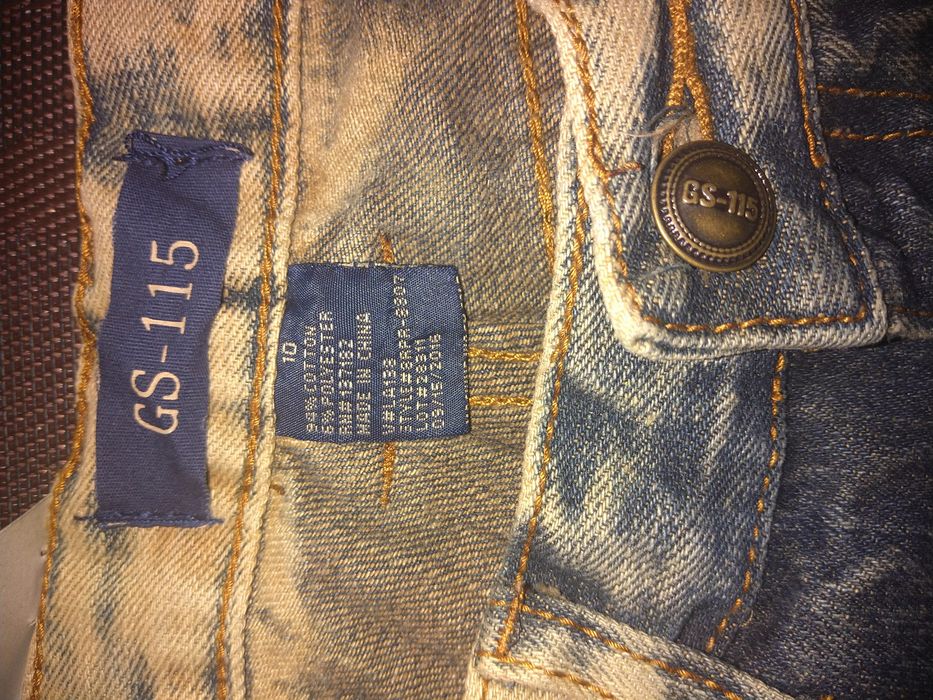 Модерни маркови дънки