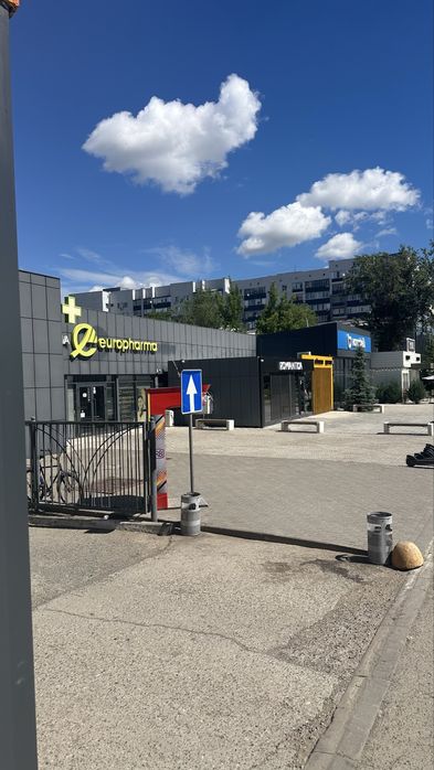 Силомер Рокки Боксер