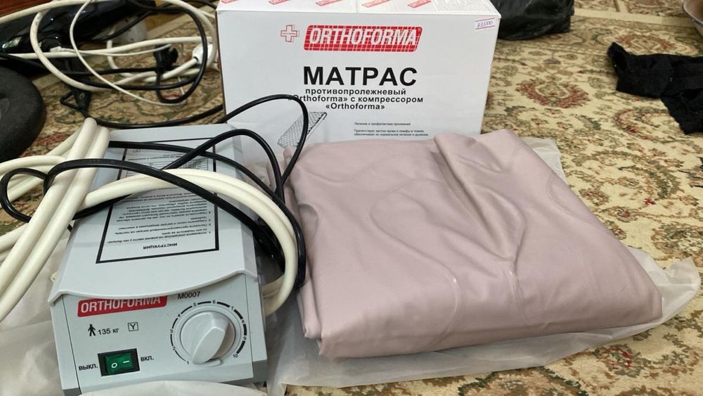 Матрас Противопролежневый с Компрессором