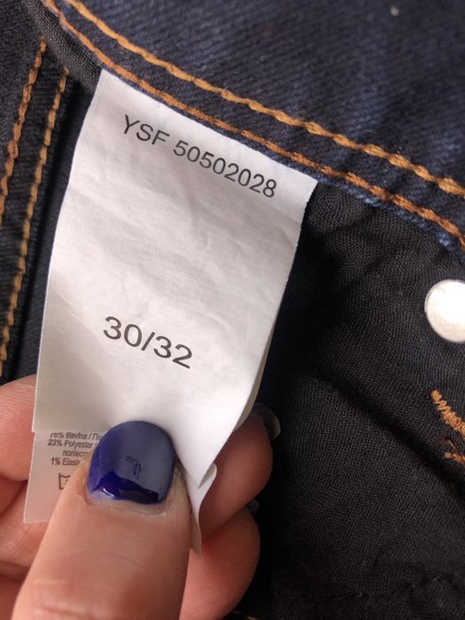 Дънки мъжки/младежки