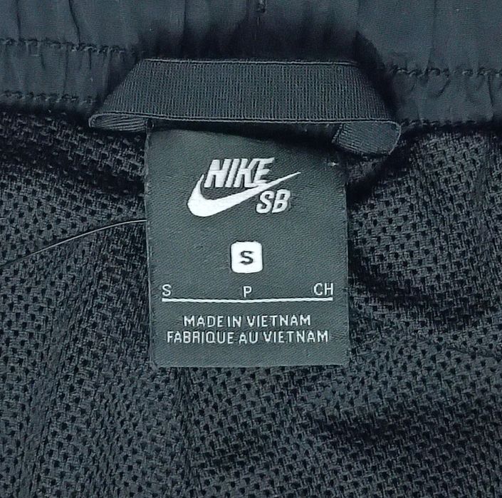 Nike SB Woven Pants оригинално долнище S Найк спорт долница