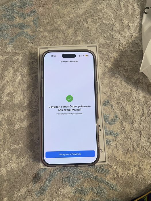 Продам Айфон 16 промакс 256