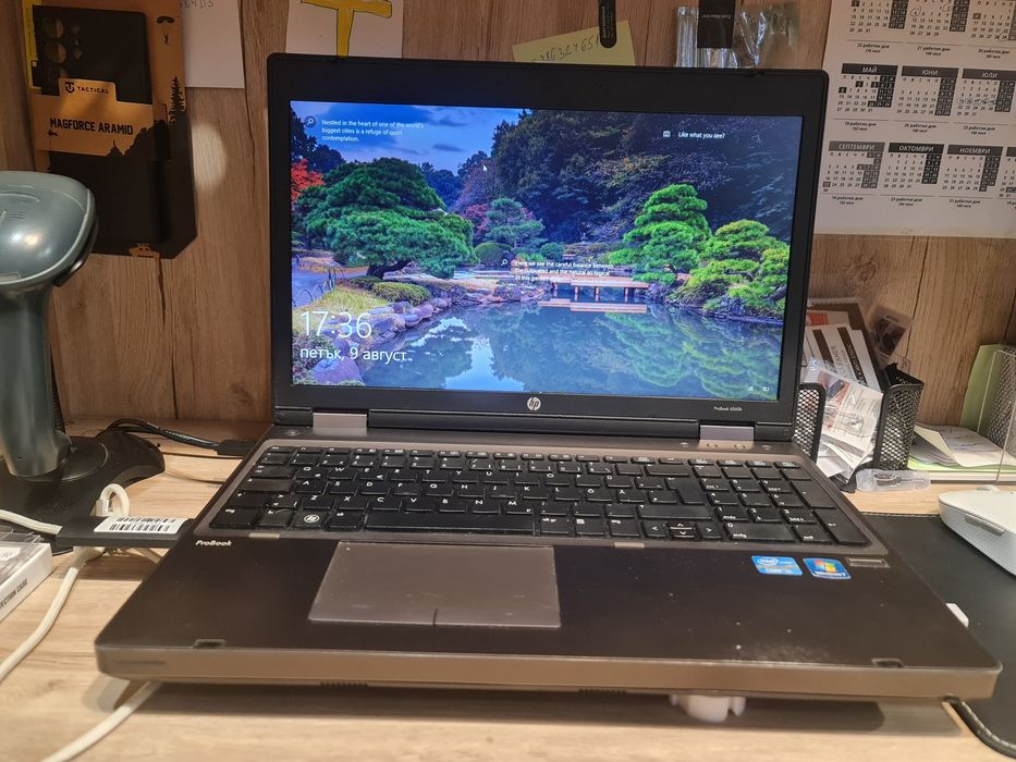 Работен Лаптоп DELL PROBOOK Intel i5 2.30GHz 4,00 GB 128 SSD