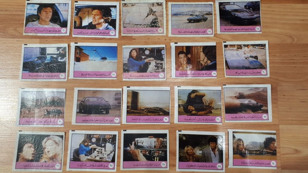 Картинки от дъвки