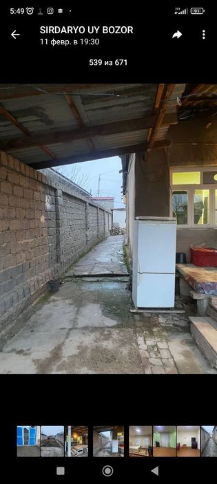 Uy sotiladi manzil sirdaryo shaxar ichida maktab boxcha yonida