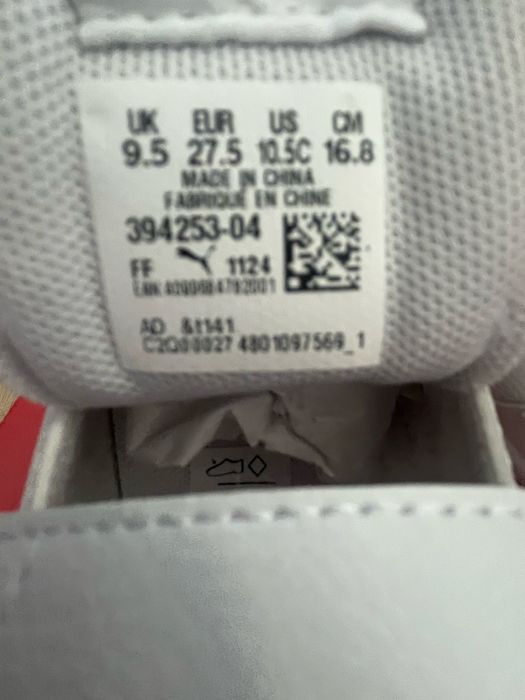 Маратонки Puma за момиче