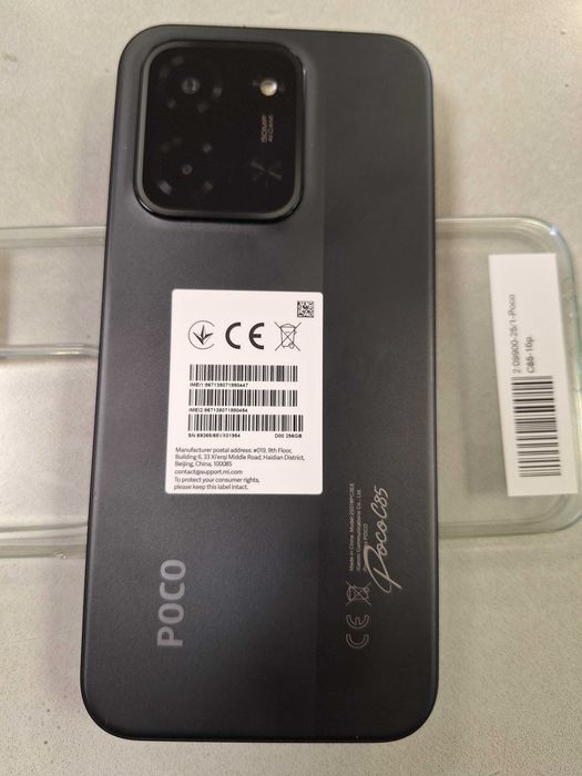 Телефон Pocco C85