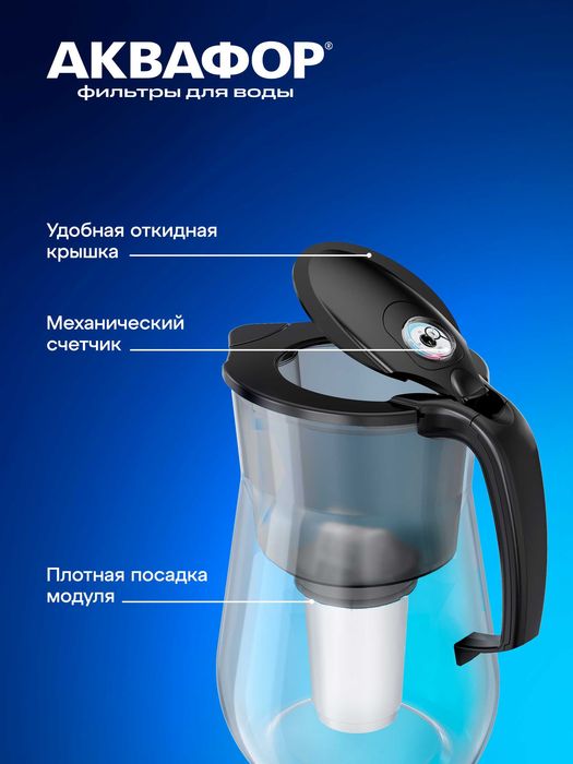 Aquaphor Provence А5