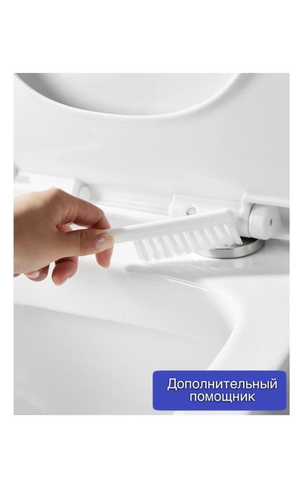 Ершик силиконовый!